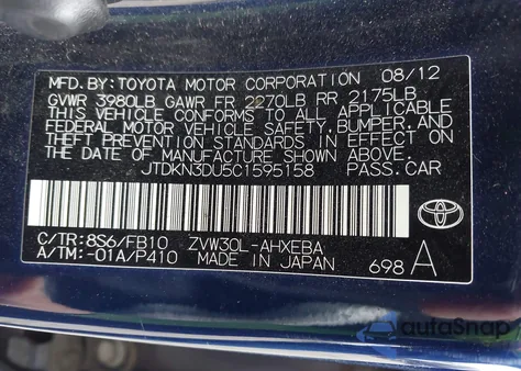 2012 Toyota Prius Two from USA, damaged, VIN JTDKN3DU5C1595158